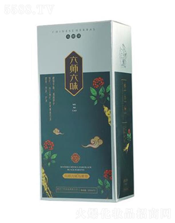 ������ζ���ܲ� ֻ�Q�l(f��)ɫ�����^Ƥ