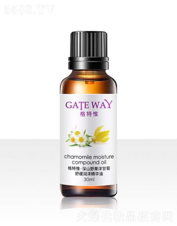 ����Ω��ɽҰ����ʾ��澏��(r��n)�ɾ��A�� 30ml�杙(r��n)������o(h��)���w