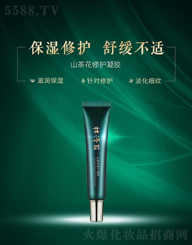 ����܎ɽ�軨���o���z �̝����񵭻����y �澏���Ƽ��w���φ��}