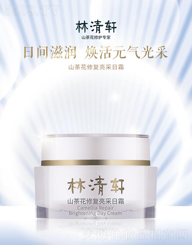 ����܎ɽ�軨�ޏ�������˪ �����̝���˪���w�������o�����������o�w