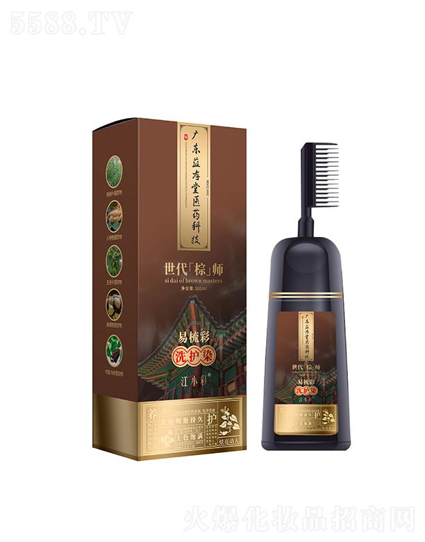 ��Т��Ⱦ�l(f��)��ֲ��Ⱦ��  һ���Ⱦ�l(f��)��  ���ü�ֲ��Ⱦ�l(f��)