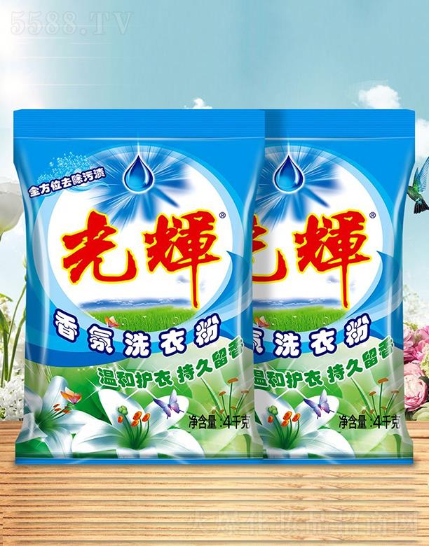 ���x���ϴ�·�   4kg