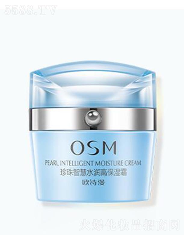 �WԊ�������ǻ�ˮ���߱���˪ 50g���o(h��)���wˮ�����ɱ���Ч���Ƀ�(n��i)����