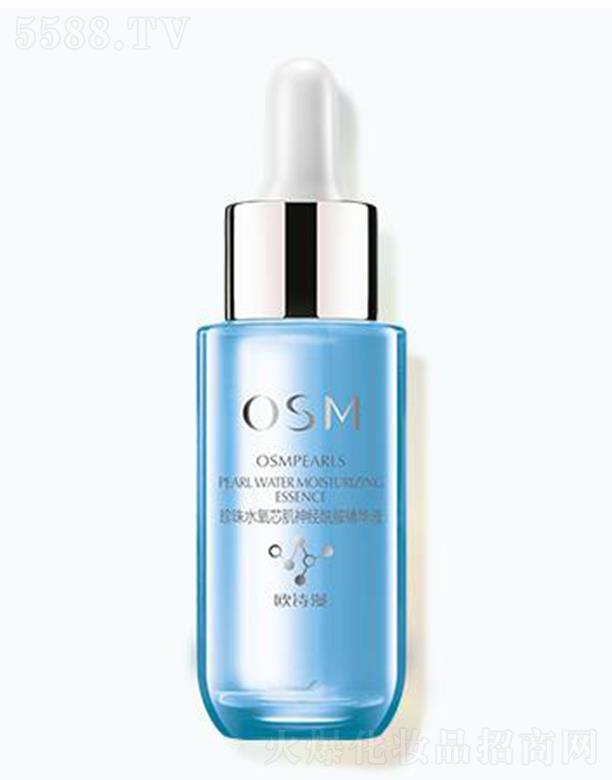 �WԊ������ˮ��о����(j��ng)�������AҺ 30mlһĨ�������w�iˮ�����wˮ��͸��