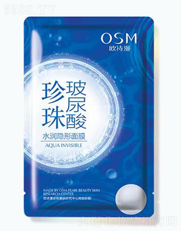 �WԊ�����鲣����ˮ���[����Ĥ 25ml*28 �c�����wˮ�����