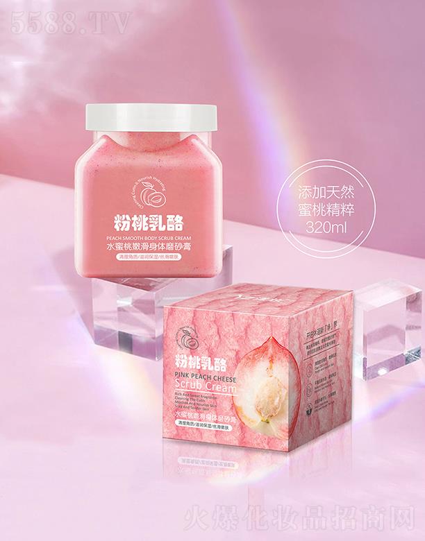 ���y���wĥɰ��  ȥ�uƤȫ��������ˮ����ȥ���|(zh��)������ţ�͹�ĥɰ��ԡ