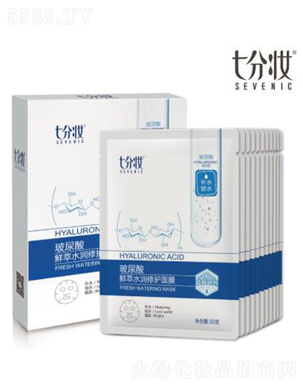 �߷֊y�������r��ˮ�����o(h��)��Ĥ 30g*10Ƭ���Ƽ��w����