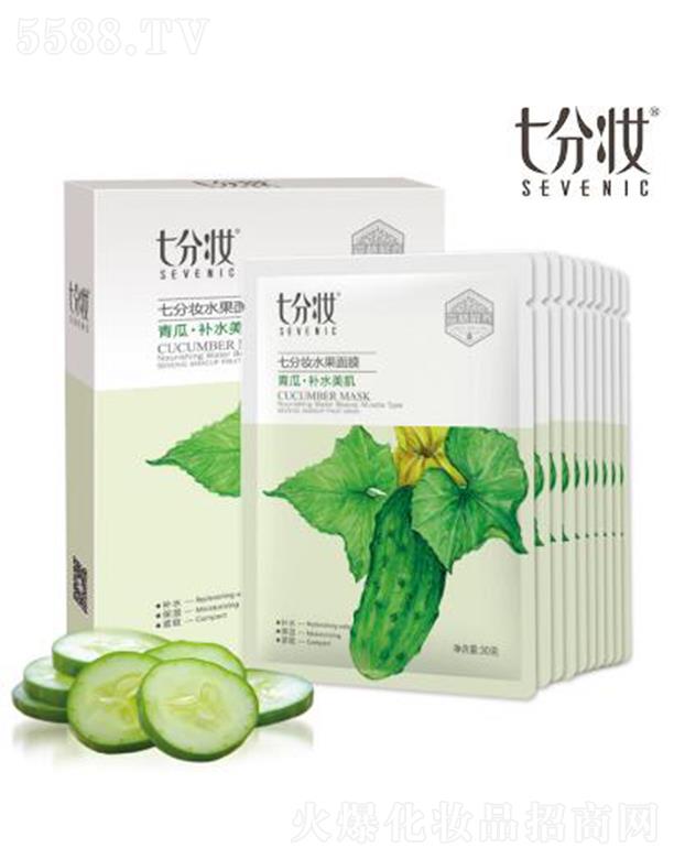 �߷֊yˮ����Ĥ����ϡ��aˮ������ 30g*10Ƭ���m(x��)���ּ��wˮ����B(t��i)