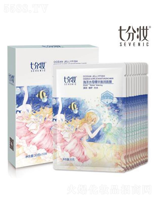 �߷֊y����ˮĸ���Aӯ����Ĥ 30g*10Ƭ�aˮ��������