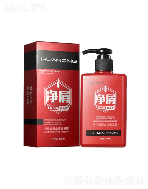 �A�zϴ�l(f��)ˮ�ӹ�  ȥмֹ�W  ���ͳ��� ϴ�l(f��)ˮ�坍�^Ƥ