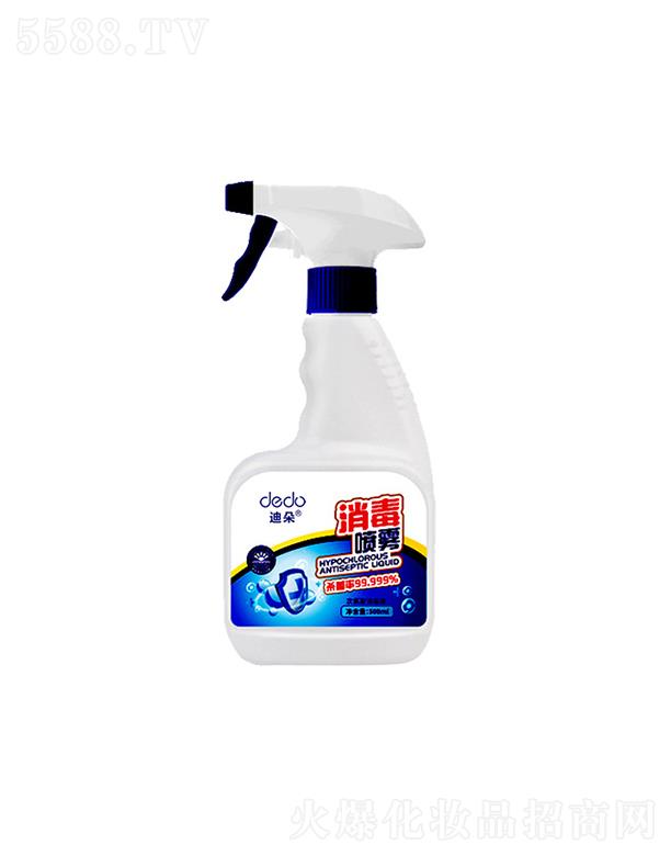 �϶�75%�ƾ�����Һ  �غ͟o�̼�   �Ӽ������坍��ϴ�־������������F