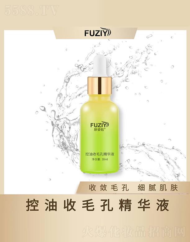 �w��╿�����ë�׾��AҺ 30ml�Ք�ë�׼�ā���w