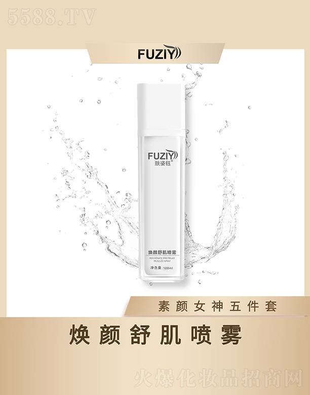 �w��╟���漡���F 100ml���F��ā ���o���w