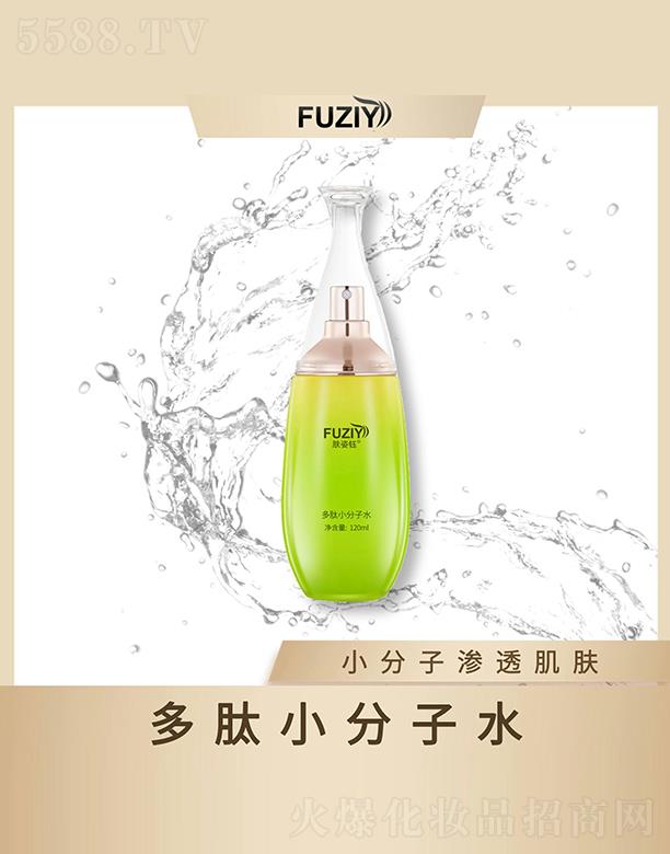 �w��╶���С����ˮ 120mlС���ӝB͸���w