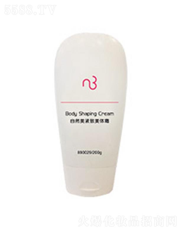 ��Ȼ���o�����w˪ 200gᘌ�(du��)ȱ�����������ɳڵļ��w