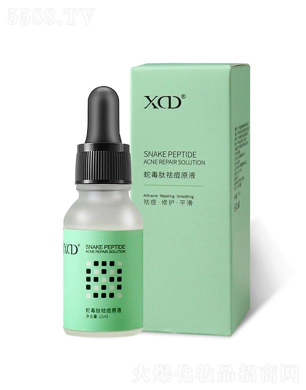 XCD�沿�������o(h��)���AԭҺ  ������ӡ����   �տsë���a(b��)ˮ