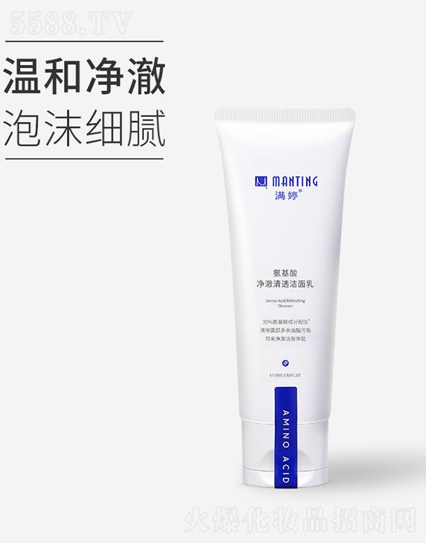 �M�ð����������͸������ 100g�غ͝���ȥ�Ͳ��θ�