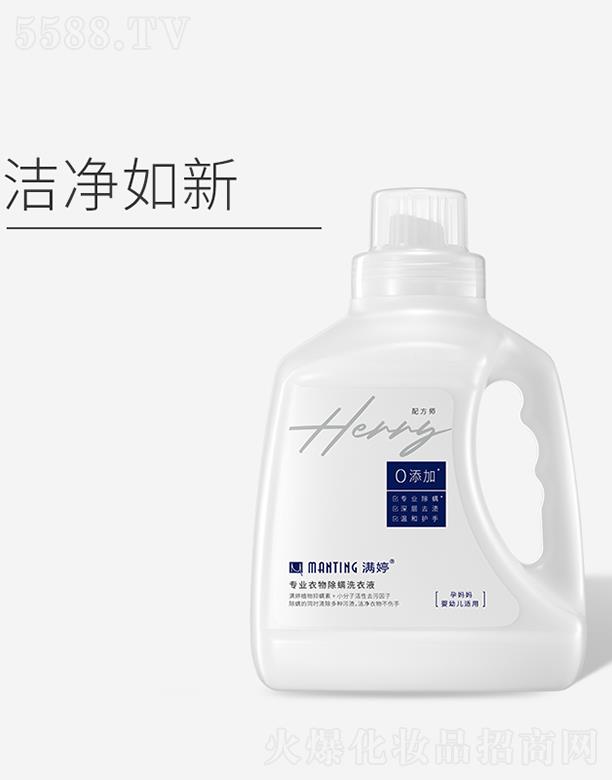 �M�Ì��I(y��)�������ϴ��Һ �����������o����