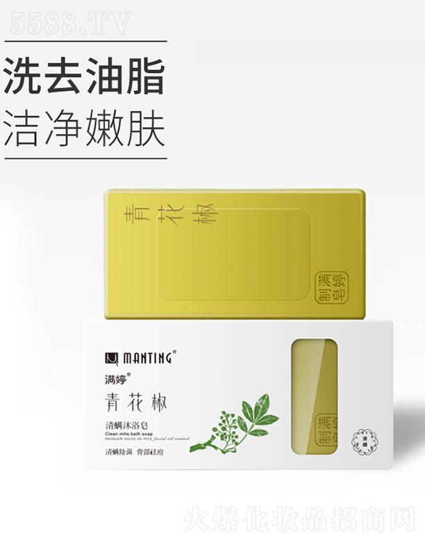 �M���໨��������ԡ�� 135gϴȥ��ֲ֬�����