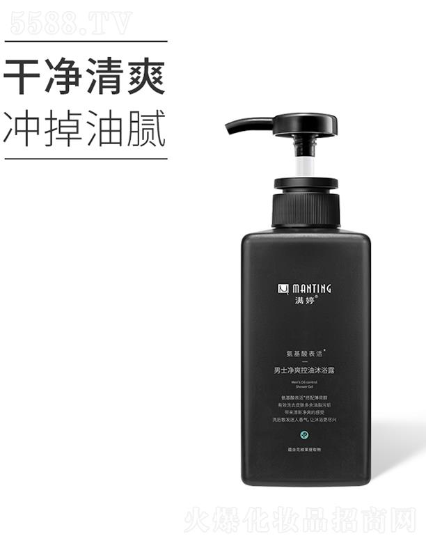 �M����ʿ?j��)�ˬ������ԡ�?���̓��w��ˬ����