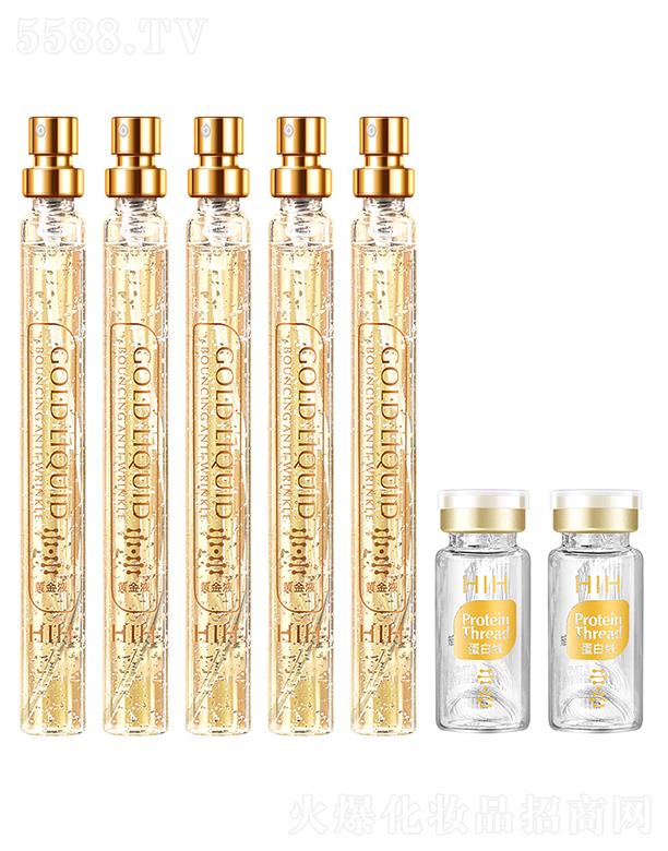 HIH�x���S�𵰰����׺�  �����o��   �������y