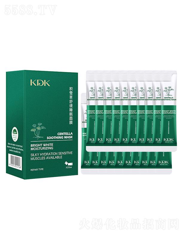 KDK�eѩ���澏��Ĥ   ҹ�g���o�aˮ����   �����wɫ