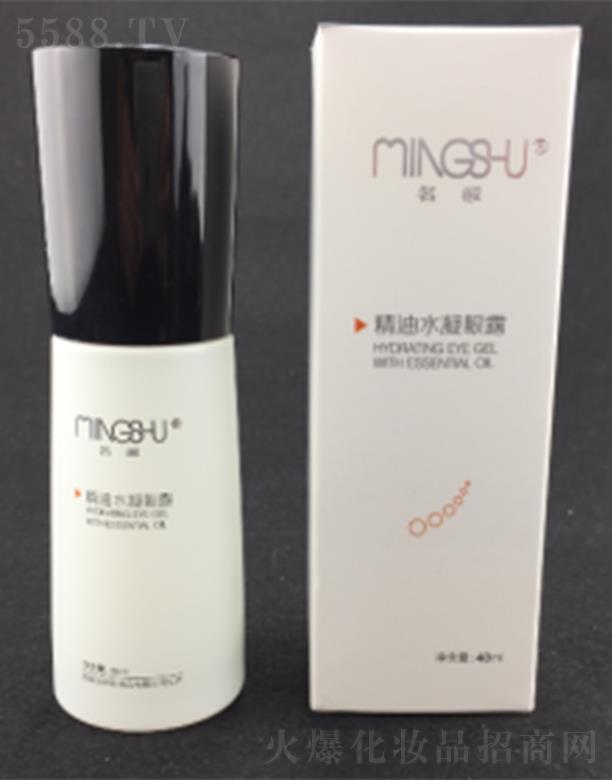 ���羫��ˮ����¶  40ml���B(y��ng)���ܼ��w