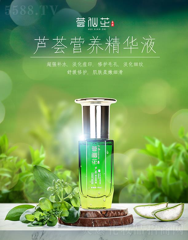 �C��֥�J�C�I�B(y��ng)���AҺ 30ml���oë�� �������y