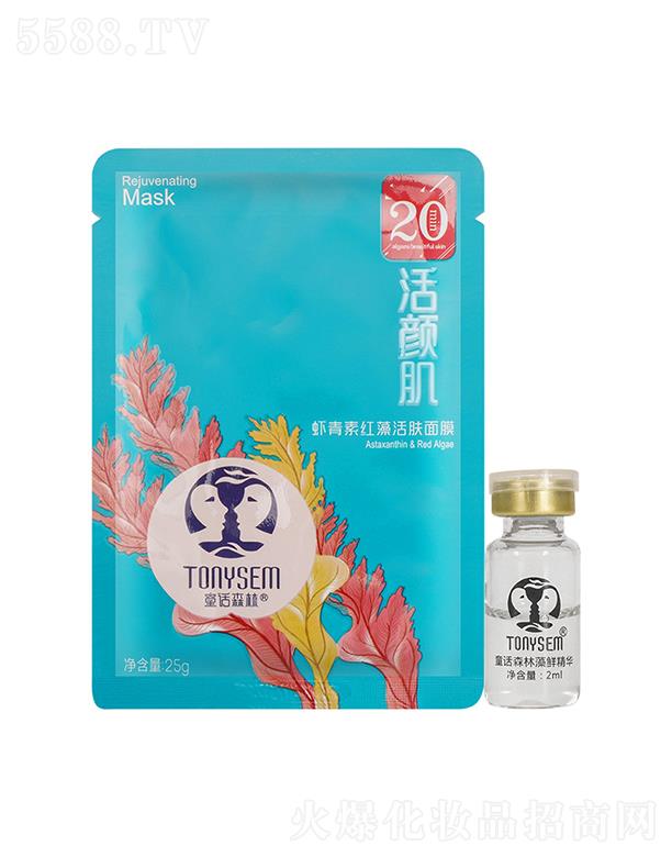 ͯԒɭ���r���ؼt����w��Ĥ  ԭҺ�a(b��)ˮ����   �o���澏����