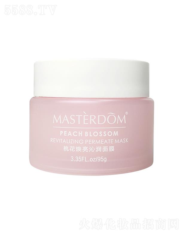 MASTERDOM�����������wɫˮϴʽ�һ���Ĥ   �坍ë��   �̝�(r��n)���o(h��)