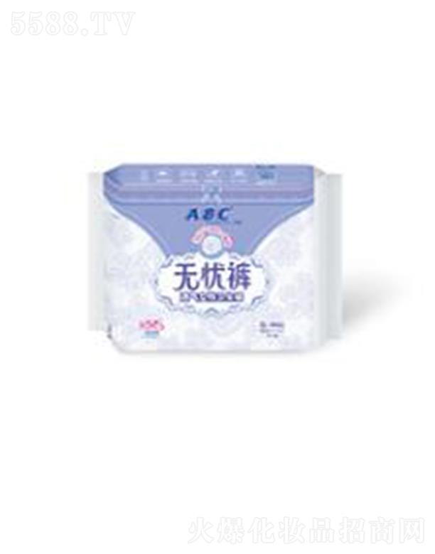 ABC�o�nѝѝ���l(w��i)����S-M�a 2Ƭ����KMS�����䷽��-�o�nѝS-M�a ��©�o�n��˯����