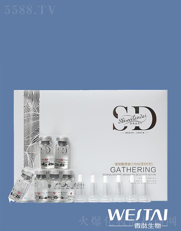 Ԋ(sh��)�S�{(l��n)�첣����ԭҺ 10ml/֧X6֧Ƥ�w������(l��i)����ˮ��(r��n)