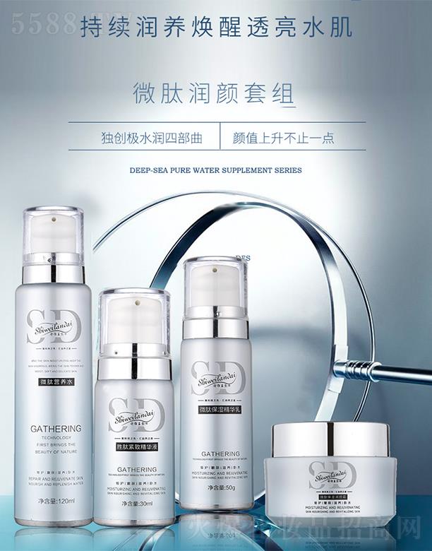 Ԋ�S�{��΢�ĝ���׽M ���wˮ�ۏ���