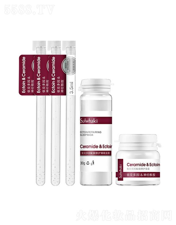 ���������˶����o�wƷ�׺�   �I�B(y��ng)Һ��  �aˮ����