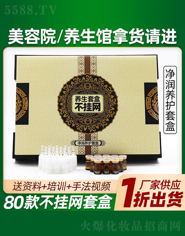 ���Ń���(r��n)�B(y��ng)�o(h��)�׺д��ӹ�