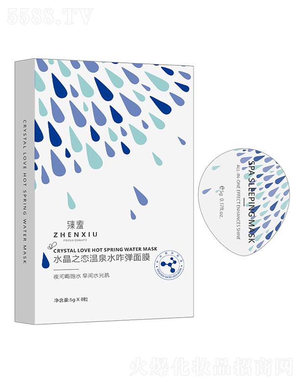 ����ˮ��֮�ٜ�Ȫˮ��Ĥ   �a(b��)ˮ����  �᝙(r��n)���w