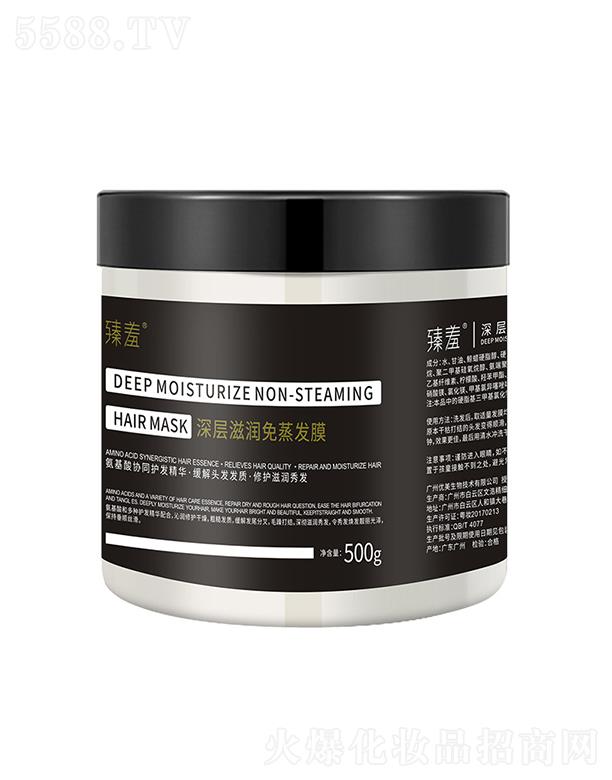 ��������̝������l(f��)Ĥ   �������o(h��)�l(f��)