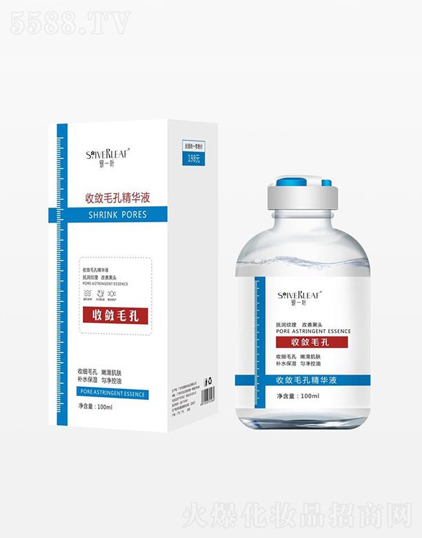 �yһ�~�Ք�ë�׾��AҺ   ��ā���Ŀ������yԭҺ    �aˮ����