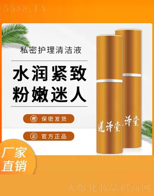 ɏ����˽���o���坍Һ ˮ���o�·�������