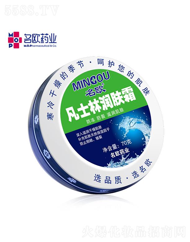 ���W��ʿ�֝��w˪  70g  �̝����w