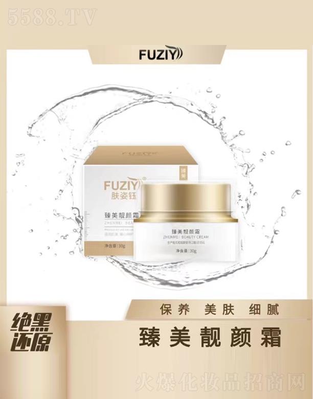 �w��������n�˪ 30g���B(y��ng)���w��(x��)ā