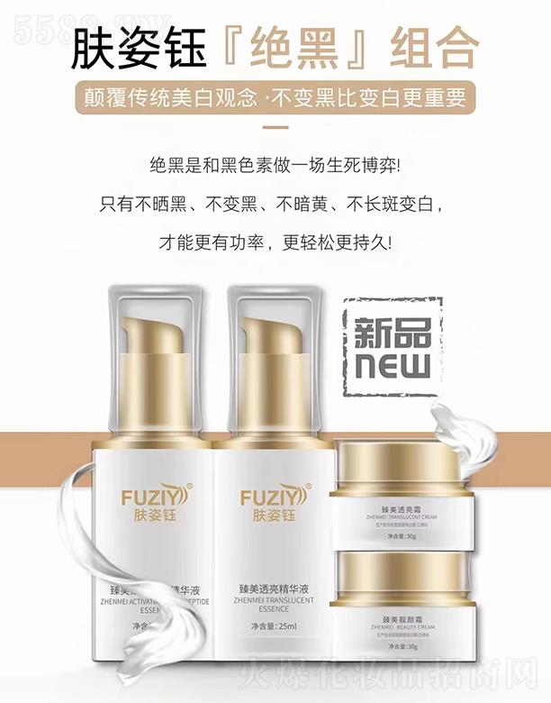 �w��╽^��߀ԭ�M�� �������ۼ��w