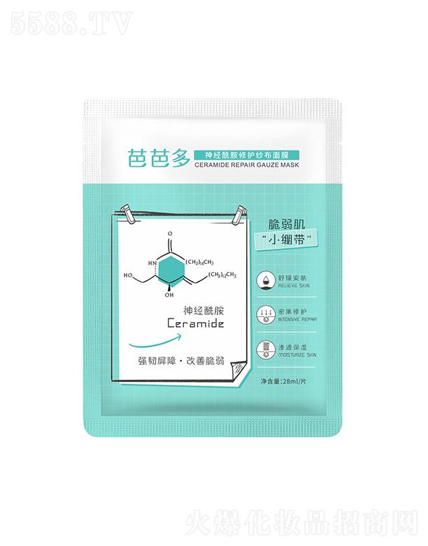 �ŰŶ���(j��ng)�������o������Ĥ 28ml�澏 �������o