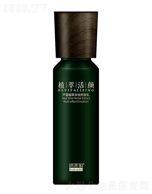 �ŰŶ��J�Cֲ�Ͷ�Ч�B(y��ng)�w�� ����ֲ�� �����o(h��)��