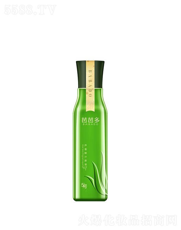 �ŰŶ��J�C�r֭ԭҺ(5̖(h��o)) 200mlȫ���m�� ���B(y��ng)����