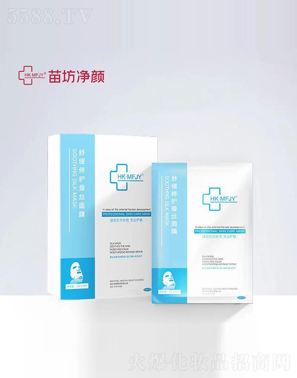 �緻����澏���o�Q�z��Ĥ �澏���o�aˮ����