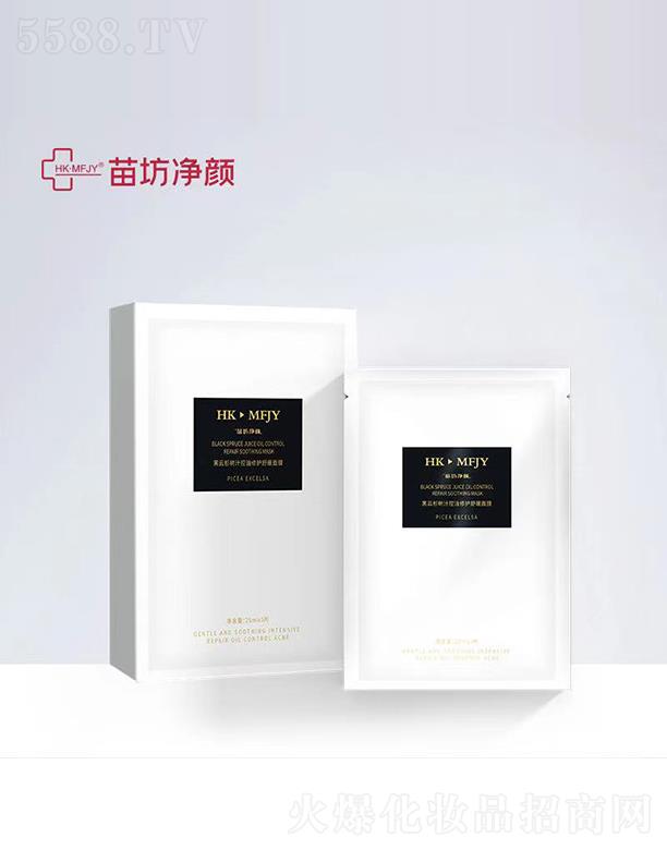 �緻�����ɼ��Ĥ 5Ƭ�a(b��)ˮ�澏