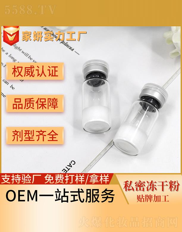 ����˽�܃��ɷ��N�Ƽӹ�