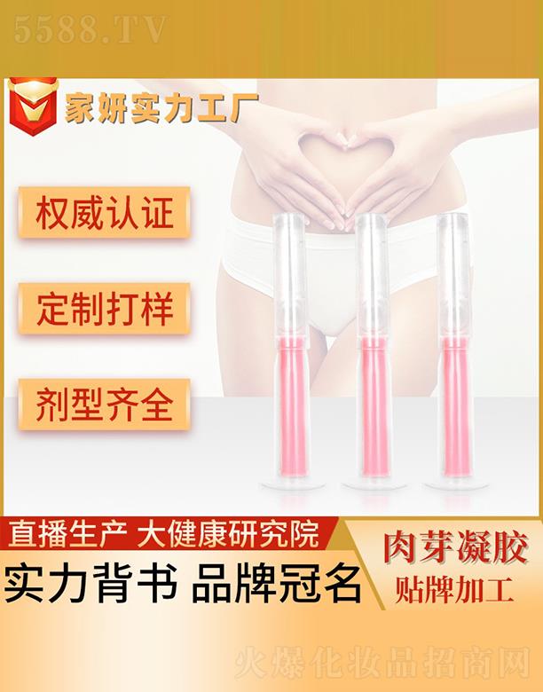 ������ѿ���z�N�Ƽӹ�