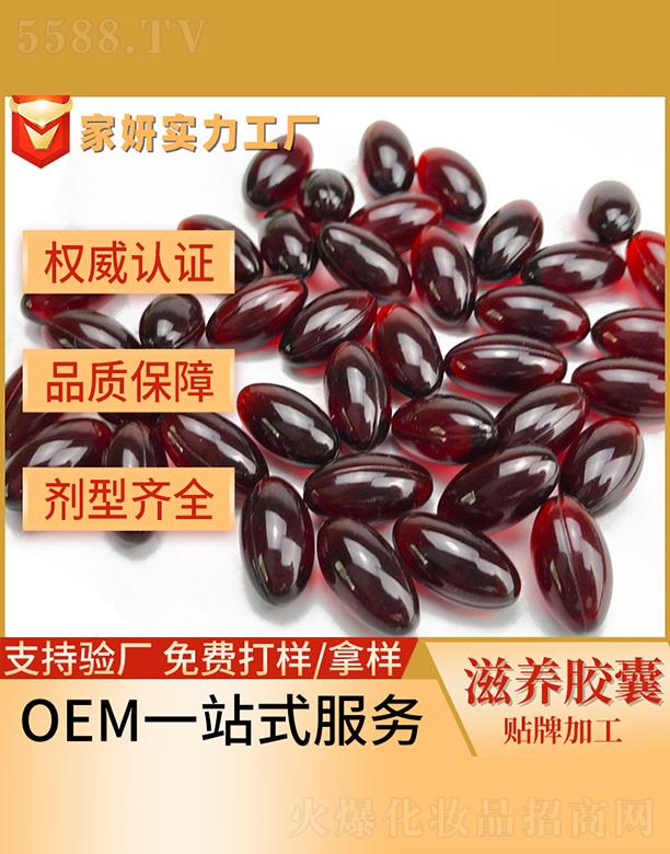 �������B(y��ng)�z���N�Ƽӹ�